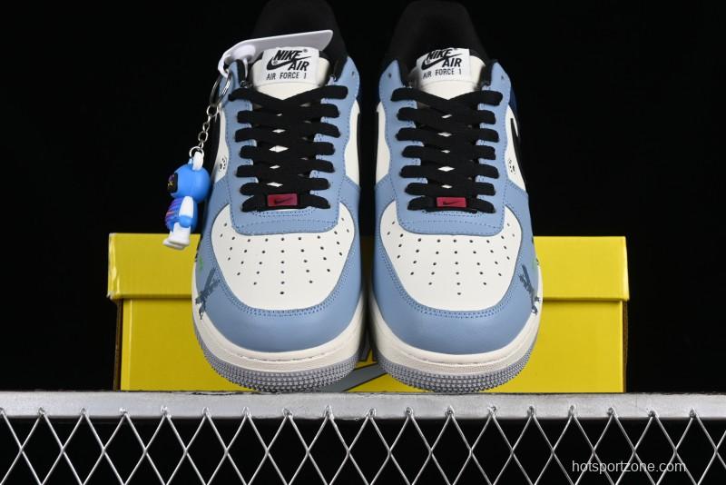 Nike Air Force 1 '07 Low Lonely Bear Casual Sneakers - XC2351-222