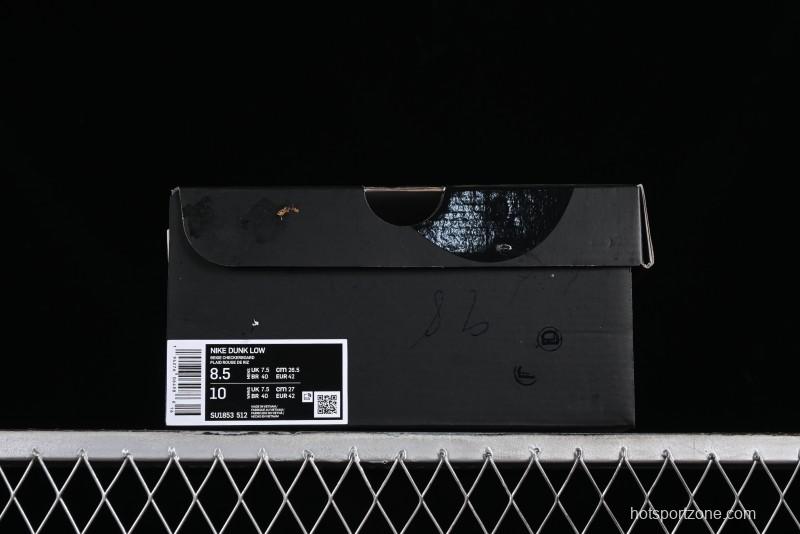 Nike SB Dunk Low Supreme - Plaid Colorway Low-Top Casual Skateboarding Shoes - SU1853-512