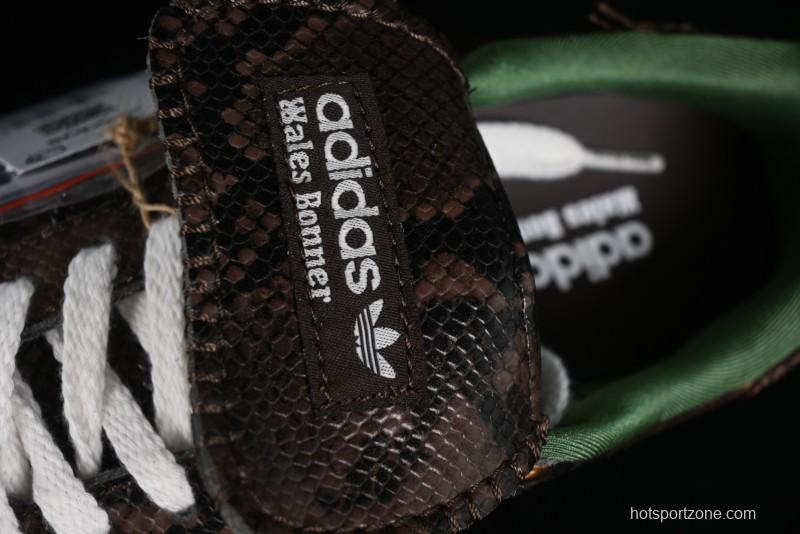 Adidas Samba Retro Casual Low-Top Sneakers with Anti-Slip and Wear-Resistant Sole - IH3262