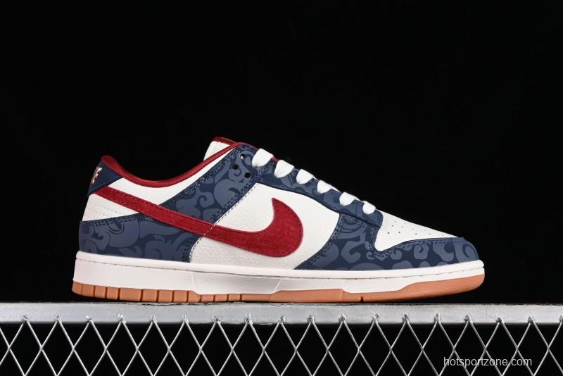 Nike SB Dunk Low Year of the Dragon Limited Edition - Dark Pattern Blue Red Swoosh Anniversary Custom Low-Top Casual Skate Shoes - DQ1098-365