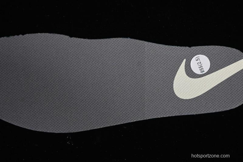 Nike M2K Tekno Retro Running Dad Shoes - HY951-71