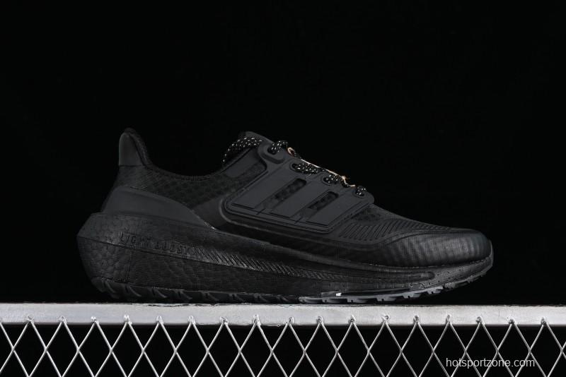 Adidas Ultra Boost Light 23 Running Shoes with Full-Length Boost Technology - HP6414