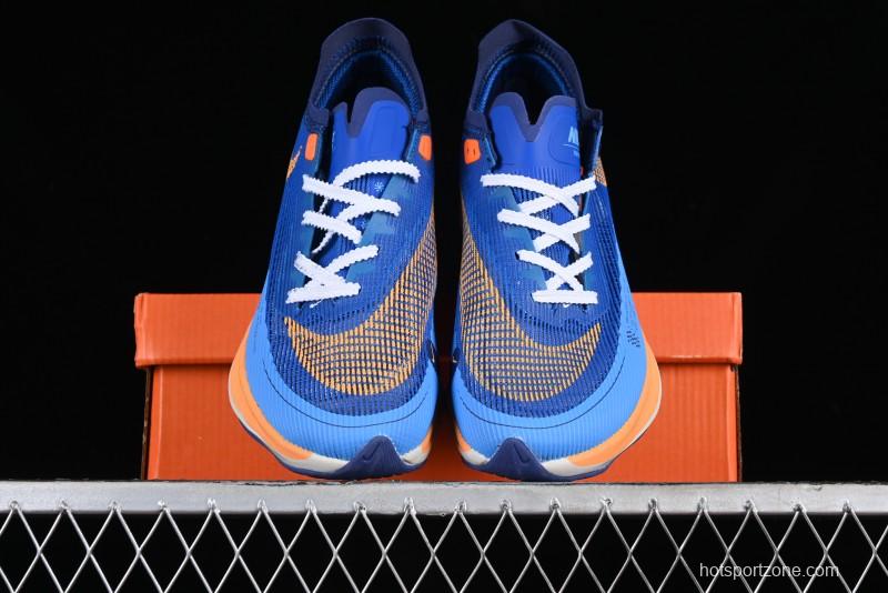 Nike ZoomX Vaporfly NEXT% 2 Marathon Knit Breathable Running Shoes - FD0713-400