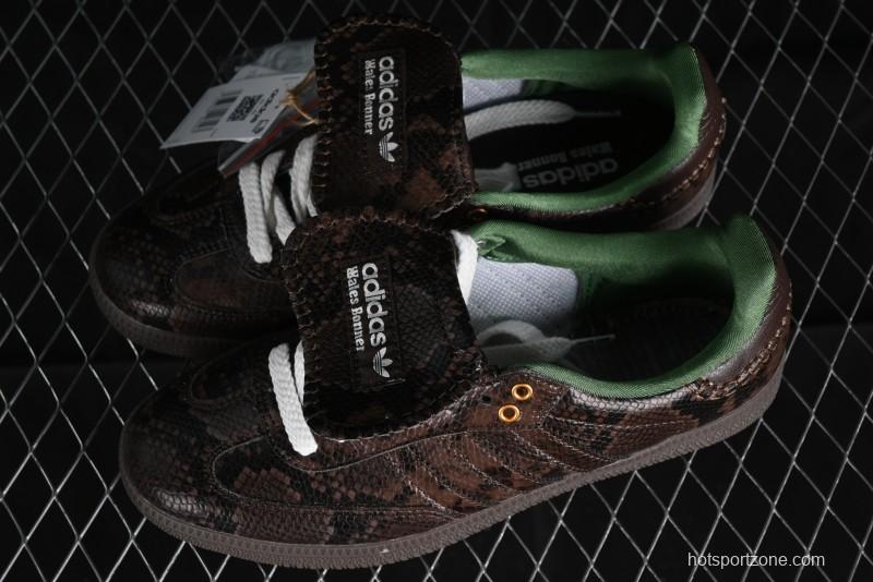 Adidas Samba Retro Casual Low-Top Sneakers with Anti-Slip and Wear-Resistant Sole - IH3262