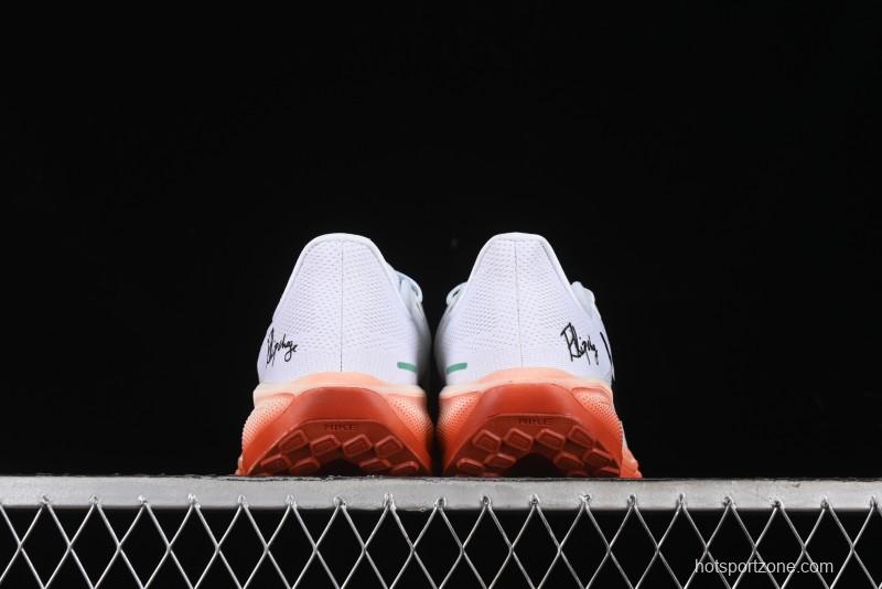 Nike Air Zoom Pegasus 41 Lightweight Breathable Running Shoes with Cushioning - HJ7037-100