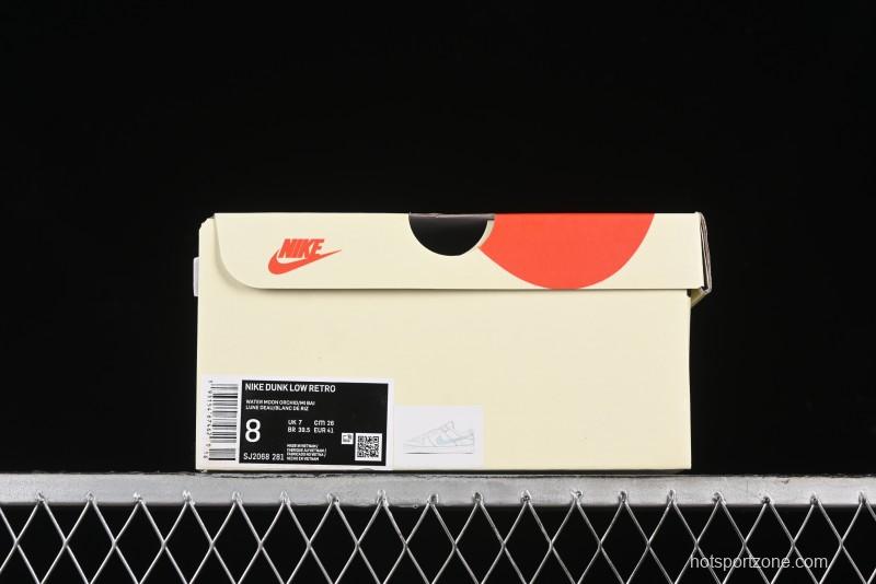 Nike SB Dunk Low Stussy Anniversary Custom Low-Top Casual Skate Shoes - SJ2068-281