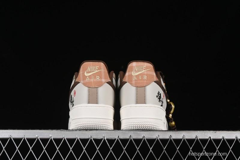 Nike Air Force 1 '07 Low Sun Black Myth Wukong Painting Leisure Sneakers - FV3202-122