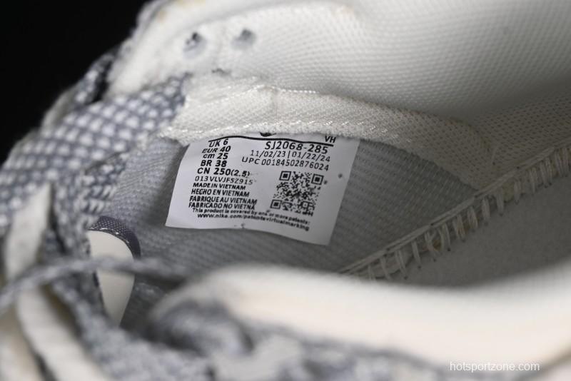 Nike SB Dunk Low Dior Collaboration - Strap Woven Grey Check Anniversary High-End Custom Low-Top Casual Sneakers - SJ2068-285