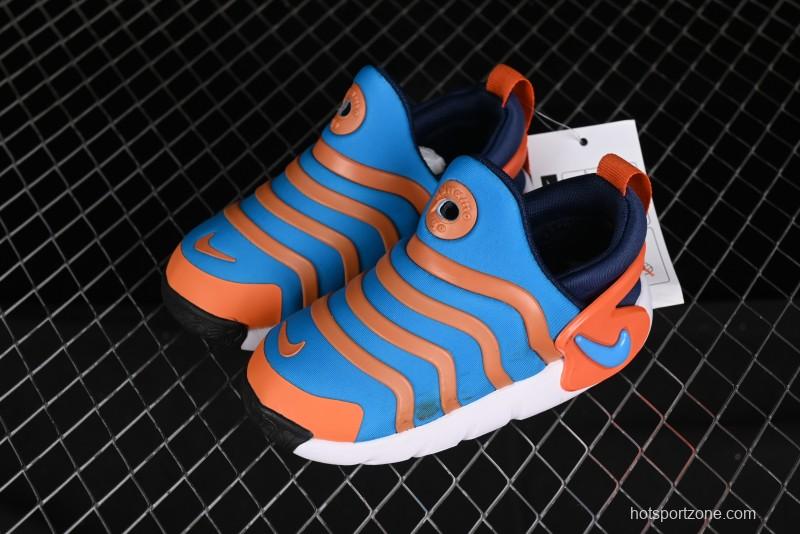 Nike Dynamo Go Flyease Kids' Easy-On Sneakers with Press-Down Heel - DH3438-403