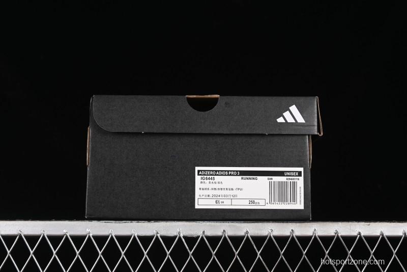Adidas Adizero Adios Lightweight Breathable Low-Top Running Shoes - IG6445