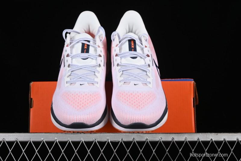 Nike Air Zoom Vomero 17 Lunar Summer 2024 Cushioned Casual Running Shoes - FB1309-102