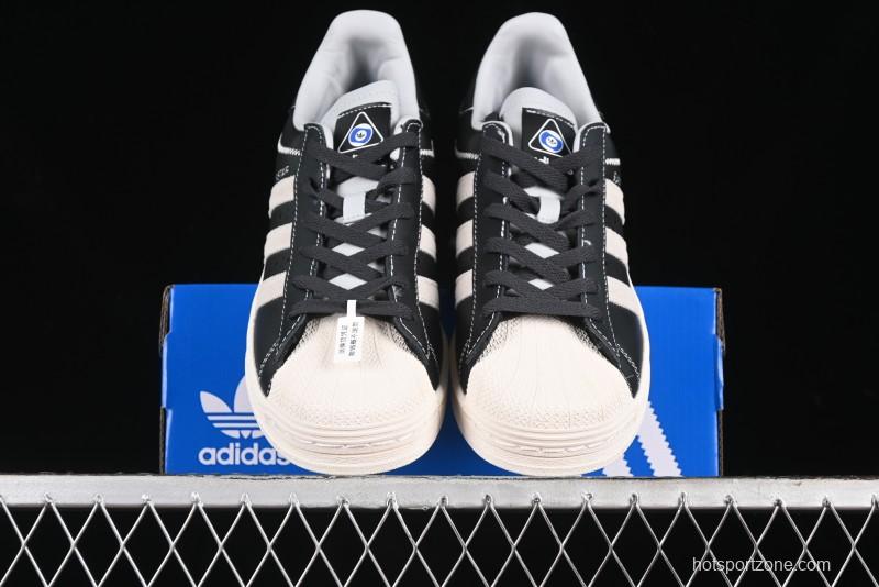 Adidas Superstar IF1780 Casual Sneakers with Shell Toe Design - IF1780
