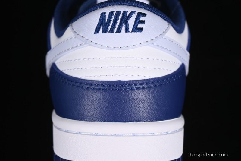Nike Dunk Low SB Deep Royal Blue Casual Skate Shoes - DV0833-401