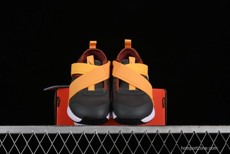 Nike Flex Advance Hook and Loop Breathable Soft Lightweight Kids Shoes - CZ0186-200