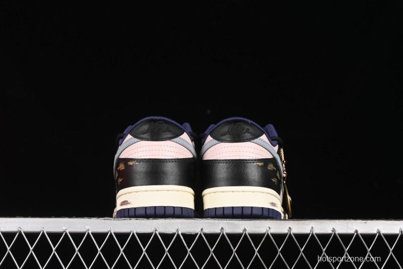 Nike Dunk Low SB Egypt Mummy Horus Eye Casual Skate Shoes - FV8106-181