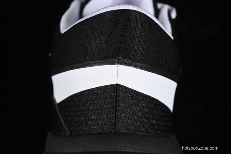 Nike Hyperquick SE Cushioned Breathable Basketball Shoes - FN4678-001