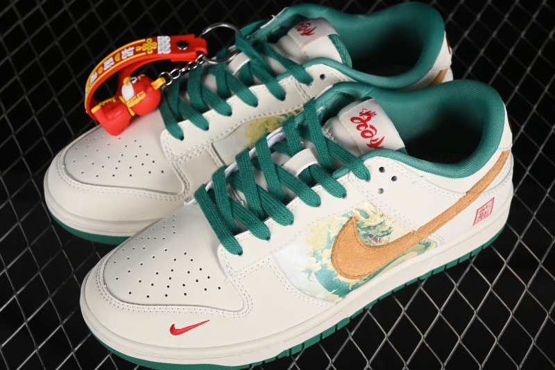 Nike SB Dunk Low Chinese New Year Limited - Azure Dragon Anniversary High-End Custom Low-Top Casual Sneakers - XP3802-331