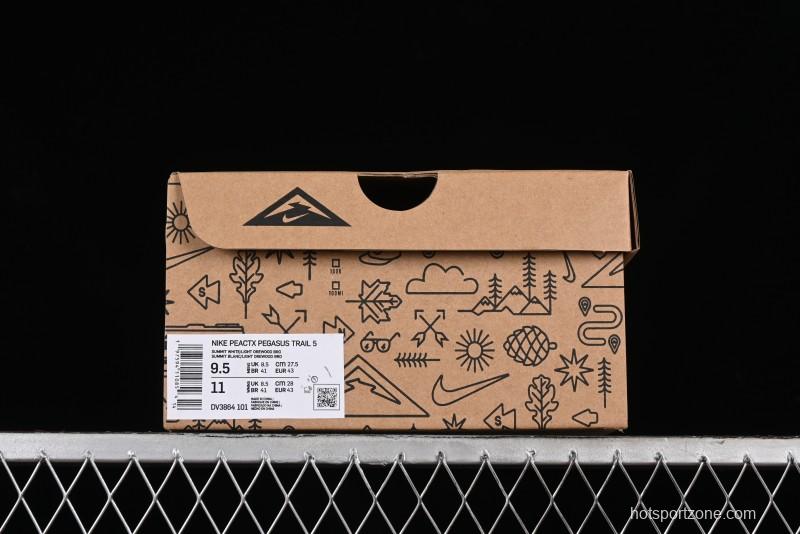 Nike Pegasus Trail 5 Off-Road Series Lightweight Comfortable Durable Low-Top Running Shoes - DV3864-101