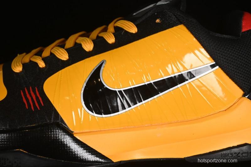 Nike Zoom Kobe 5 Chaos Bruce Lee Professional Basketball Shoes - CD4991-700