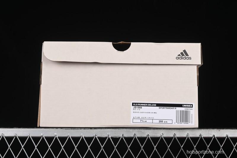 Adidas Vento XLG Deluxe Retro Casual Dad Shoes - JS1588