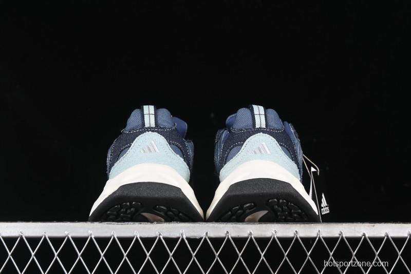 Adidas Vento XLG Runner JS1598 Retro Casual Dad Shoes - JS1598