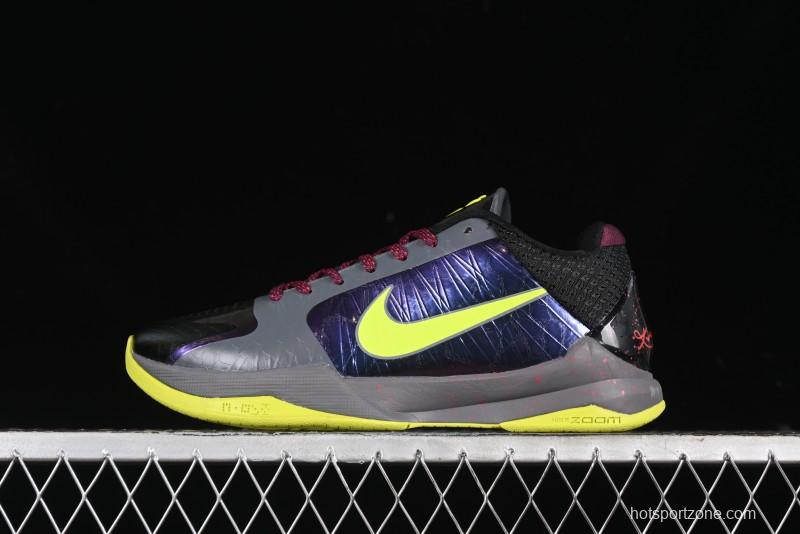 Nike Zoom Kobe 5 Chaos Professional Basketball Shoes - CD4991–001