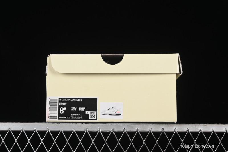 Nike SB Dunk Low Supreme Collaboration - Double Swoosh Dual Color Anniversary High-End Custom Low-Top Casual Skate Shoes - BB8675-112