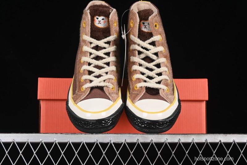 Converse Zoo Happy Pets Series High-Top Fleece-Lined Casual Sneakers with Animal-Themed Design - A12767C