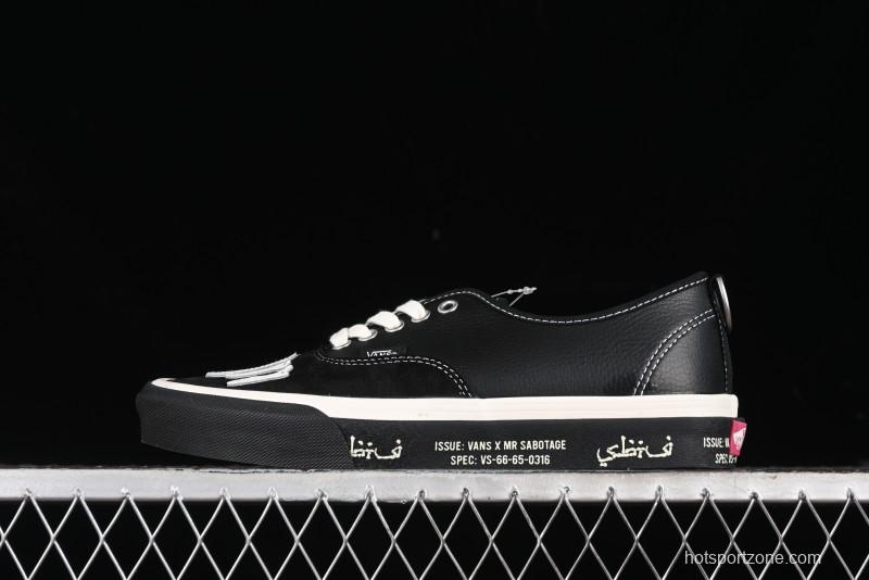 Vans Authentic Low-Top Canvas Sneakers with Vulcanized Sole - VN000BW5BPR