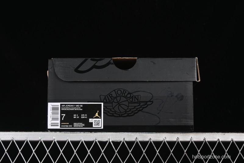 Nike Air Jordan 1 Mid Basketball Shoes White Black Silver - HV0789-010