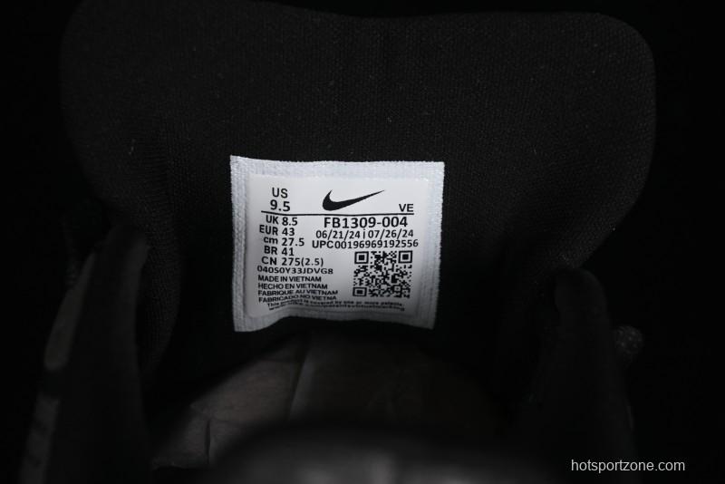 Nike Air Zoom Vomero 17 Lunar Summer 2024 New Cushioned Casual Running Shoes - FB1309-004