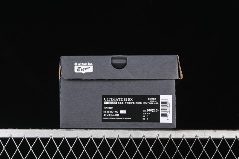 Onitsuka Tiger Ultimate 81 EX 40th Anniversary Breathable Comfort Casual Shoes - 1183B510-100