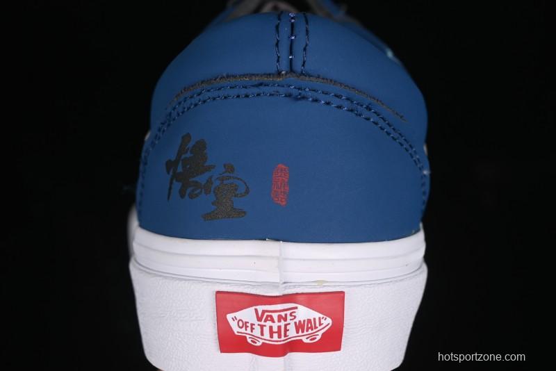 Vans Old Skool Black Wukong Themed Low-Top Retro Skate Shoes - VN0A45JCGIE