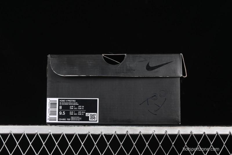 Nike Zoom Kobe 5 Chaos Bruce Lee Professional Basketball Shoes - CD4991-700