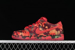Nike SB Dunk Low The Wizard Of Oz Limited Edition Tear-Away Casual Sneakers - FZ1291-600