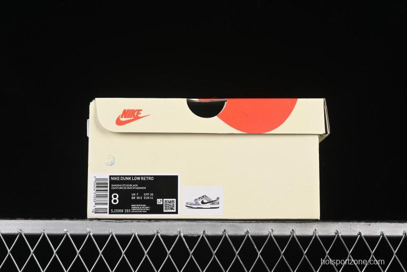 Nike SB Dunk Low Stussy Anniversary Edition Customized Low-Top Casual Skate Shoes - SJ2068-293