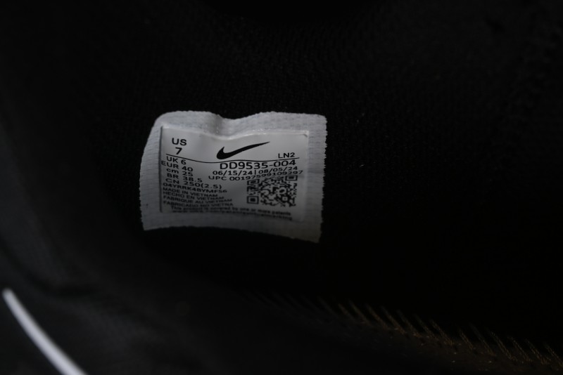 Nike Precision VI Suspension Movement Series Cushioned Durable Casual Basketball Shoes - DD9535-004