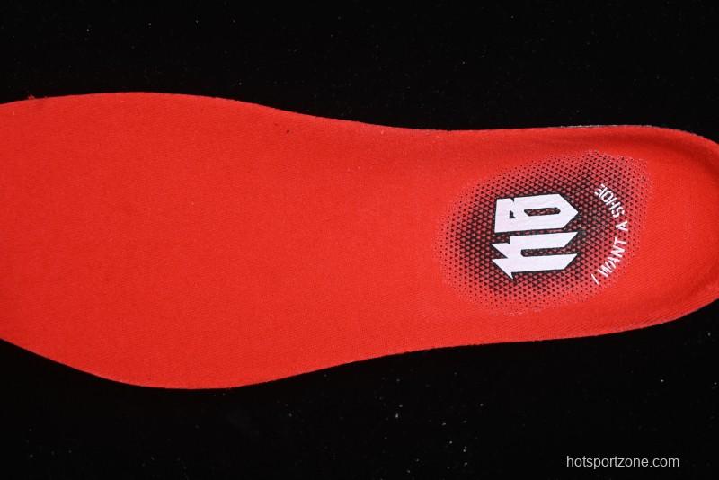 Nike Kobe VI Protro 6 Men's Performance Basketball Shoes - FQ3546-001