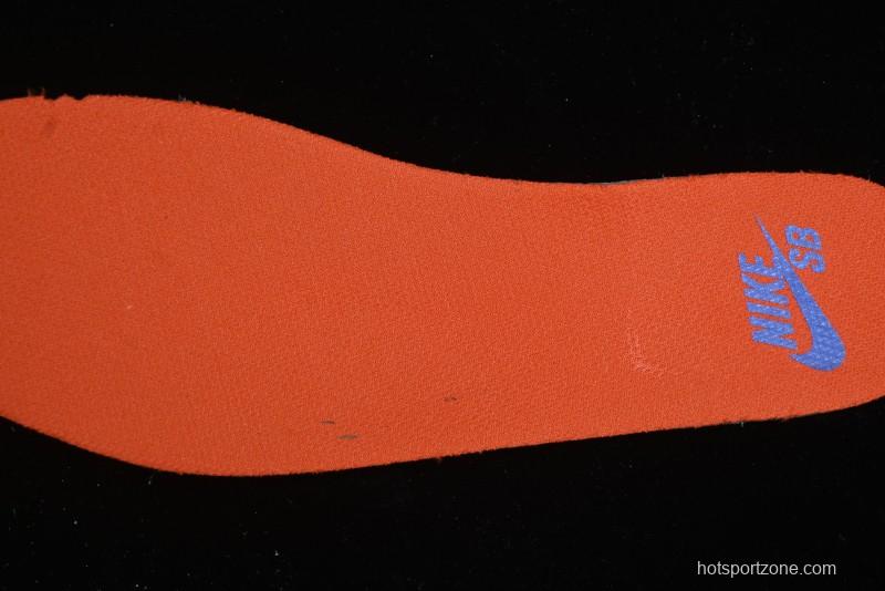 Nike SB Force 58 Retro Skate Shoes - DV5476-004