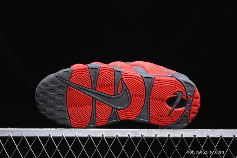 Nike Air More Uptempo Pippen Mesh Breathable Classic Streetwear Casual Basketball Shoes - FZ3055-002