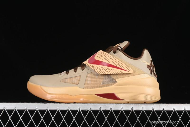 Nike KD 4 Galaxy All Star Basketball Shoes with Zoom Air Cushion and Lightning Traction - FJ4189-200