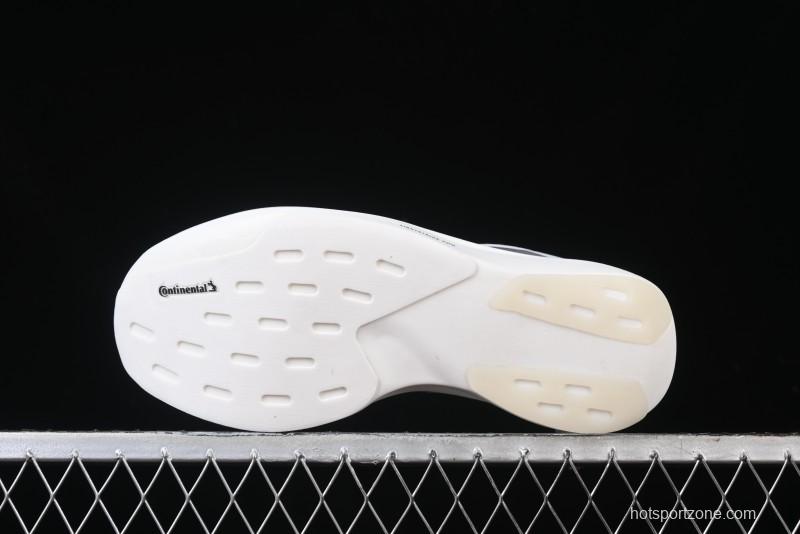 Adidas Adizero Evo SL Lightweight Breathable Cushioned Running Shoes - JR6207