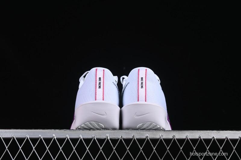 Nike Zoom Rival Fly 4 Lightweight Responsive Running Shoes - FV6040-100