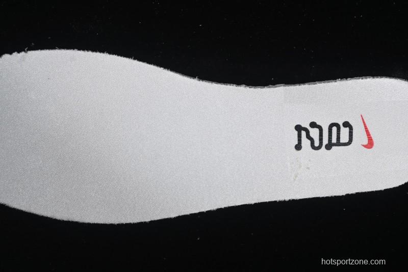 Nike SB Dunk Low Year Of Snake Limited Edition Low-Top Skateboarding Shoes - HV5980-231