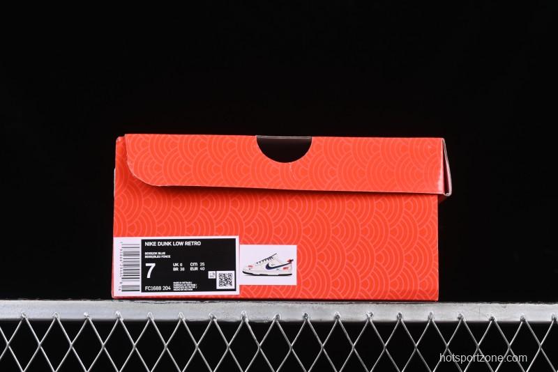 Nike SB Dunk Low Supreme Collaboration - Off-White 3D Navy Swoosh Anniversary Custom Low-Top Casual Sneakers - FC1688-204