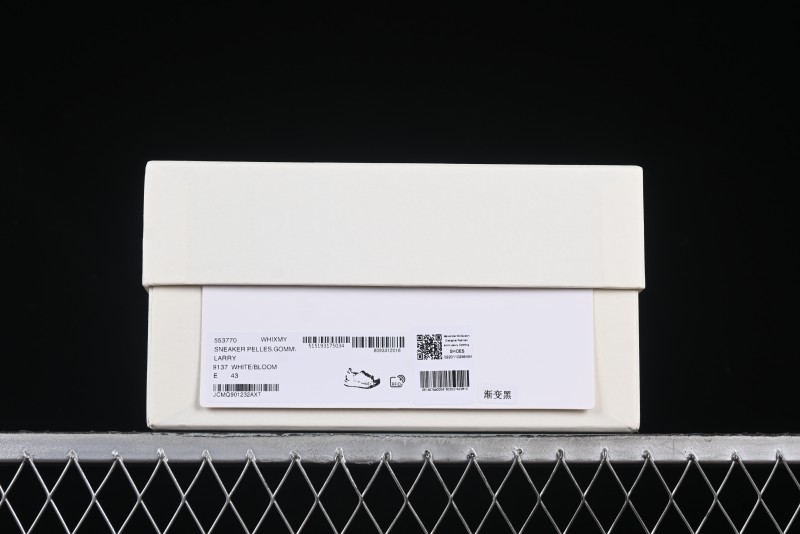 Alexander McQueen Oversized Sneakers with Gradient Black Detailing - D.E5