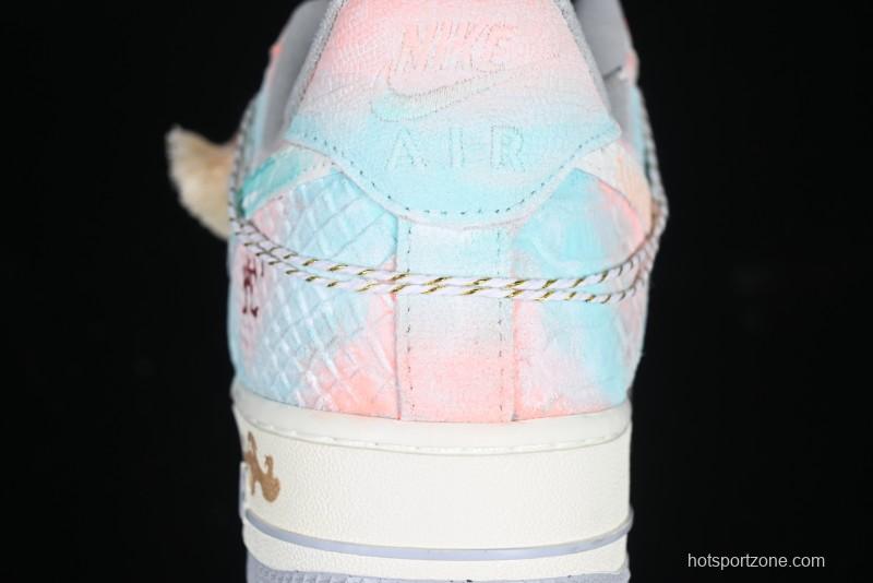 Nike Air Force 1 '07 Low "Late Spring Rain" Casual Sneakers - DX2678-111