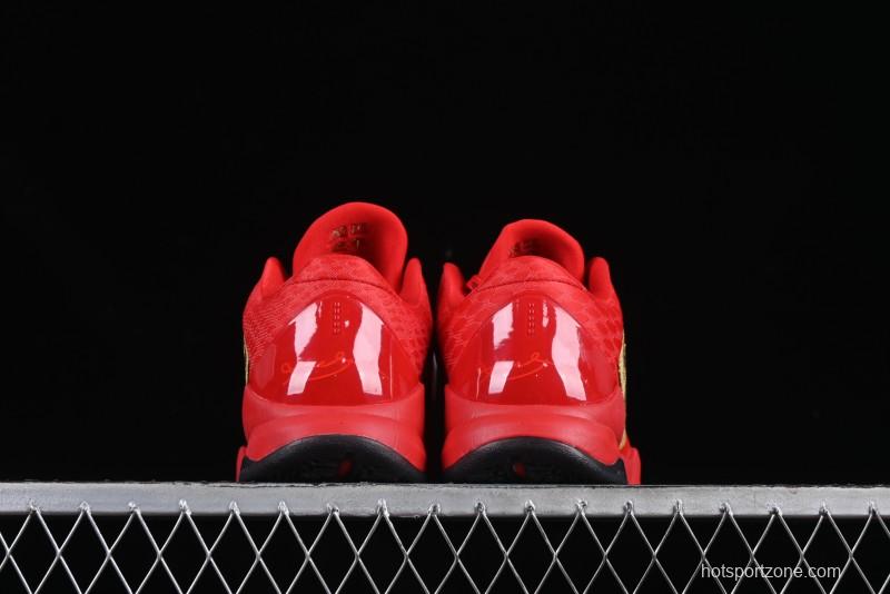 Nike Zoom Kobe V Protro Low-Top Snake Year Limited Edition Basketball Shoes - HF5182-600