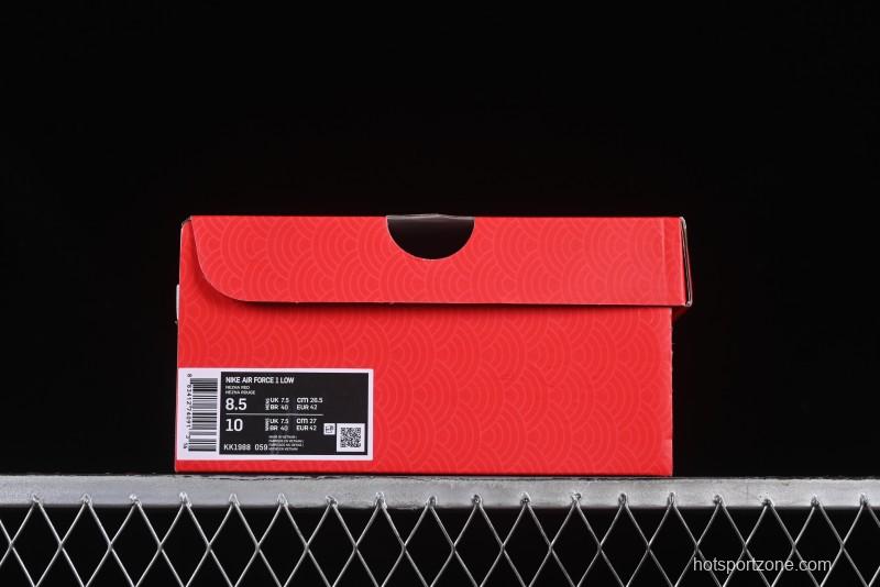 Nike Air Force 1 '07 Low Casual Sneakers with Full-Length Air Cushion - KK1988-059
