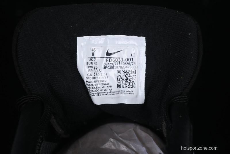 Nike Quest 6 Extreme Series Cushioned Lightweight Running Shoes - FD6033-001